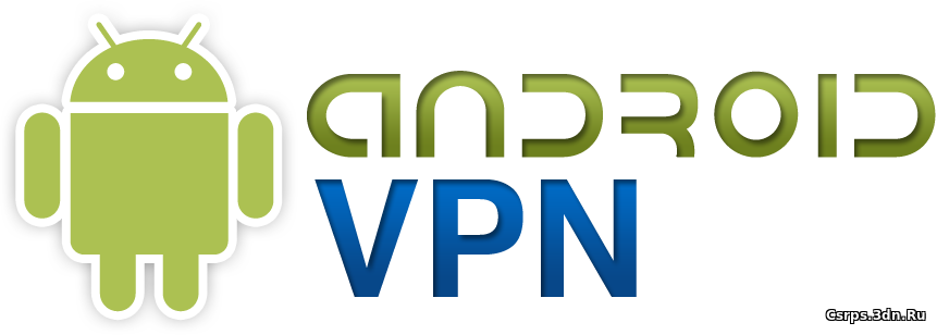 Android VPN приложения содержат вредоносный код