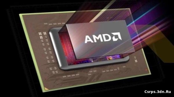 AMD начинает поставки Bristol Ridge